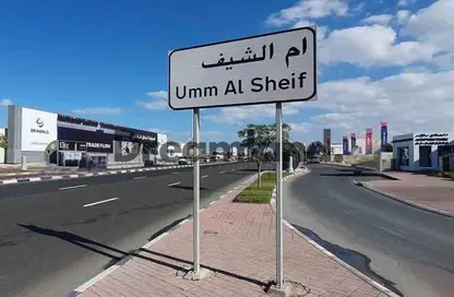 Land - Studio for sale in Umm Al Sheif Villas - Umm Al Sheif - Dubai