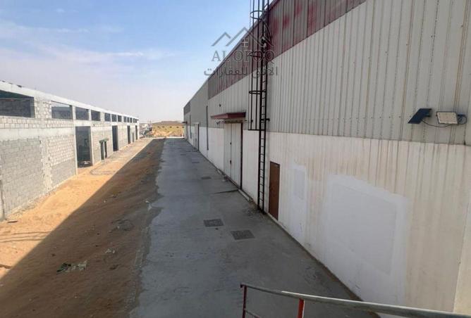 15760945 - Property Image 2