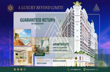Apartment - 2 Bedrooms - 2 Bathrooms for sale in Vincitore Aqua Dimore - Dubai Science Park - Dubai