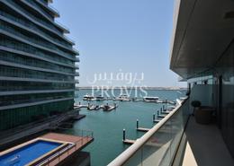 Apartment - 1 bedroom - 2 bathrooms for sale in Al Naseem Residences B - Al Bandar - Al Raha Beach - Abu Dhabi Apartment - 1 bedroom - 2 bathrooms for sale in Al Naseem Residences B - Al Bandar - Al Raha Beach - Abu Dhabi
