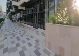 Retail - 1 bathroom for sale in Janayen Avenue - Mirdif Hills - Mirdif - Dubai