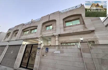 Apartment - 1 Bedroom - 1 Bathroom for rent in Al Khalidiya - Abu Dhabi