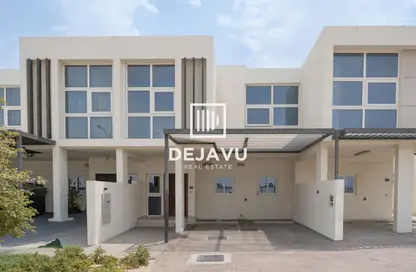 Townhouse - 4 Bedrooms - 5 Bathrooms for sale in Trixis - The Roots DAMAC Hills 2 - Damac Hills 2 - Dubai