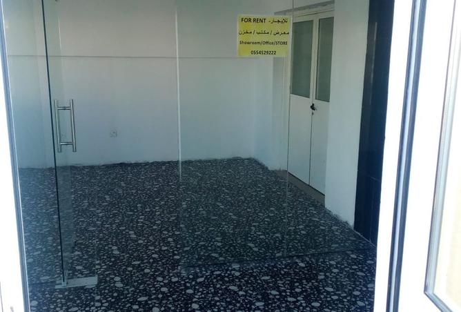 15847978 - صورة العقار 3