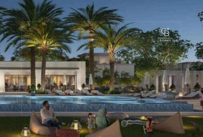 15596805 - صورة العقار 3