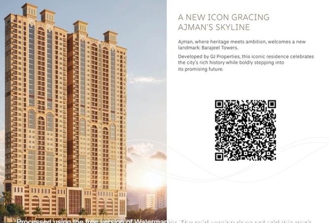 15815347 - صورة العقار 2