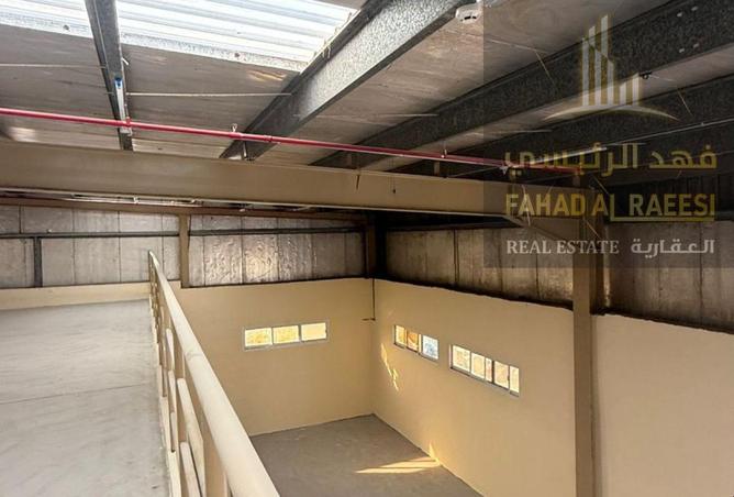 15950242 - Property Image 2