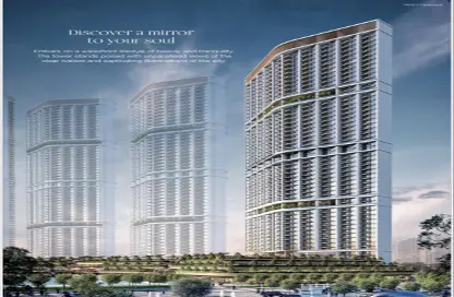 Apartment - 1 Bedroom - 1 Bathroom for sale in 330 Riverside Crescent - Sobha Hartland II - Bukadra - Dubai