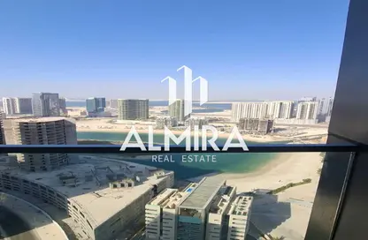 Apartment - 2 Bedrooms - 2 Bathrooms for rent in Radiant Square - City Of Lights - Al Reem Island - Abu Dhabi