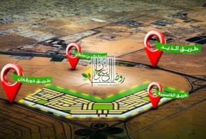 15840266 - Property Main Image