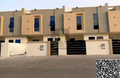 Villa - 4 Bedrooms - 6 Bathrooms for sale in Al Helio 1 - Al Helio - Ajman