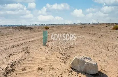 Land - Studio for sale in Alreeman - Al Shamkha - Abu Dhabi