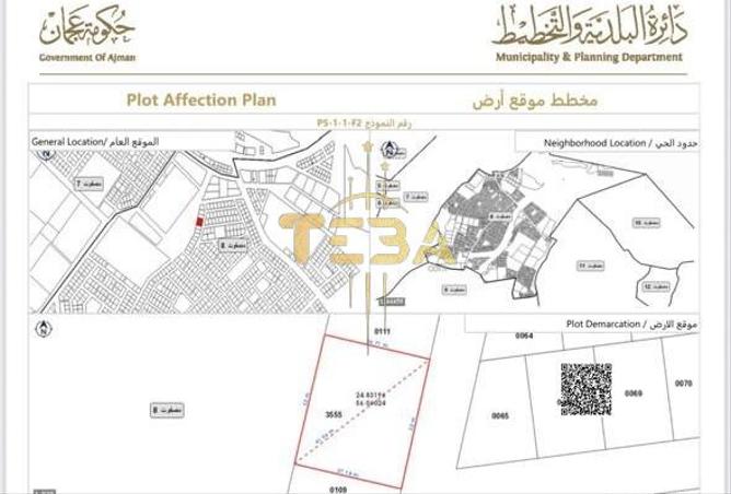 15247926 - Property Image 2