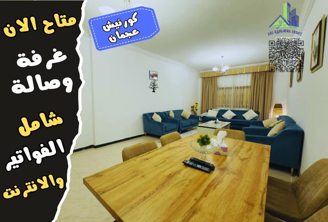14091249 - Property Main Image