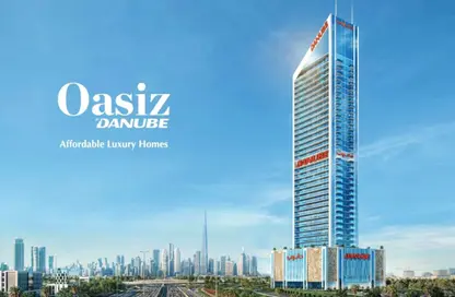 Apartment - 1 Bedroom - 2 Bathrooms for sale in Oasiz By Danube - Dubai Silicon Oasis - Dubai