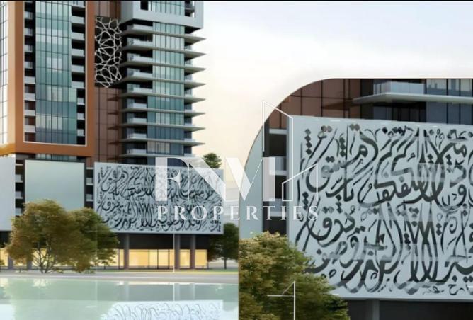 14926602 - صورة العقار 2