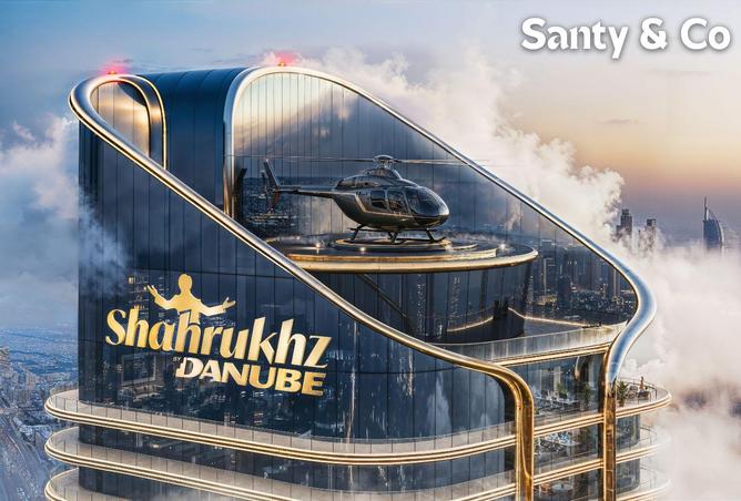 15704325 - صورة العقار 2