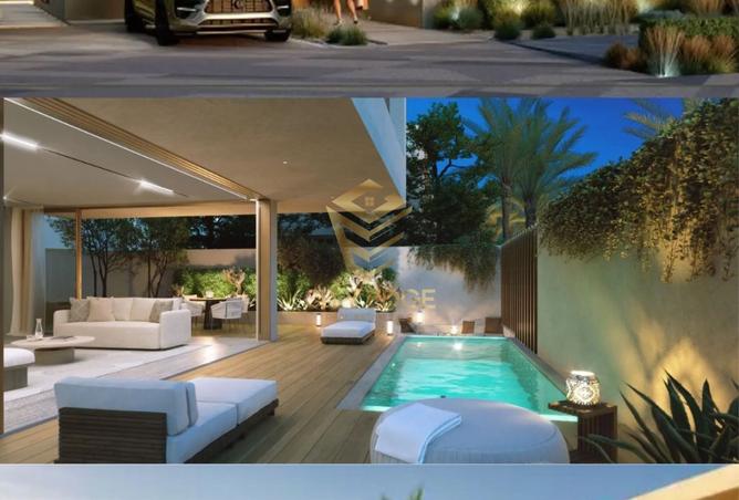 15870621 - صورة العقار 2