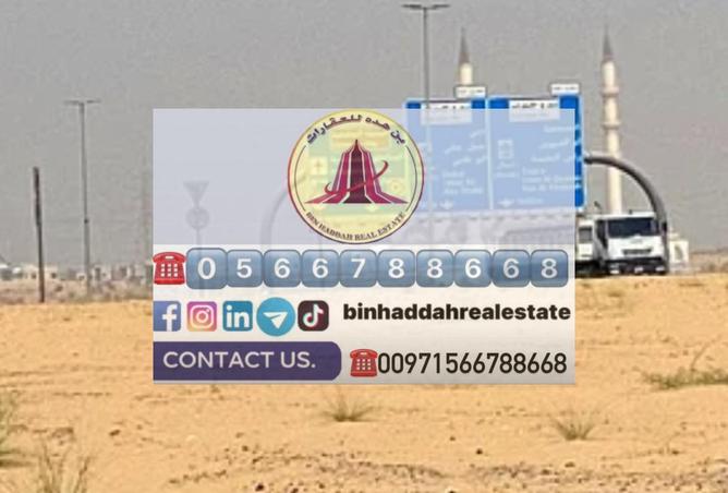 15222966 - Property Image 3