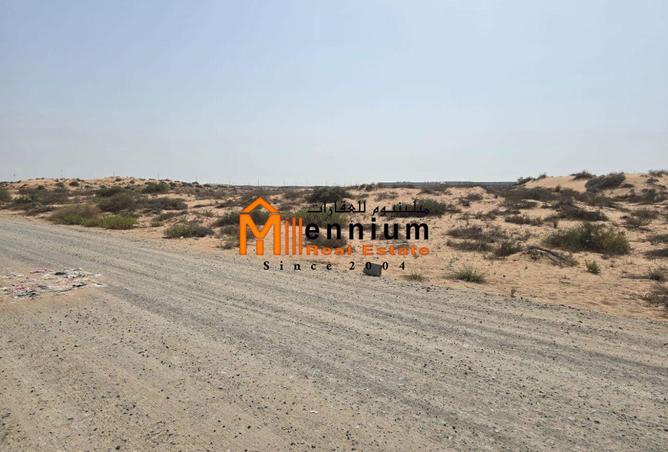 15570004 - صورة العقار 3