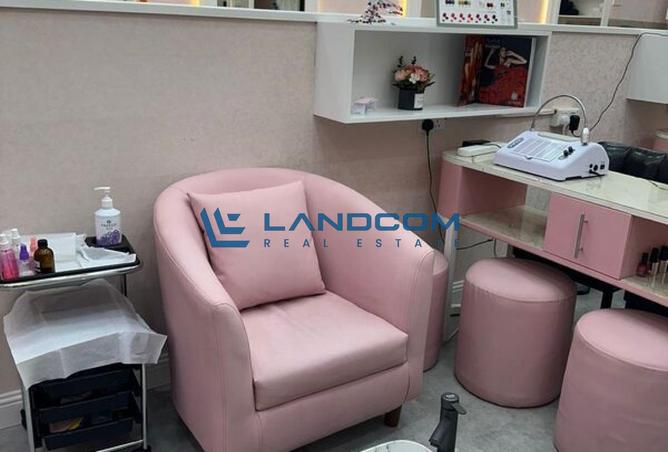 15243275 - Property Image 3