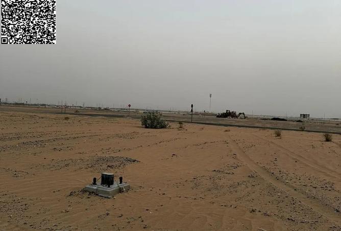 15595282 - صورة العقار 2