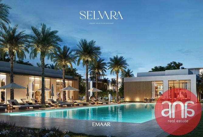 15775519 - صورة العقار 2