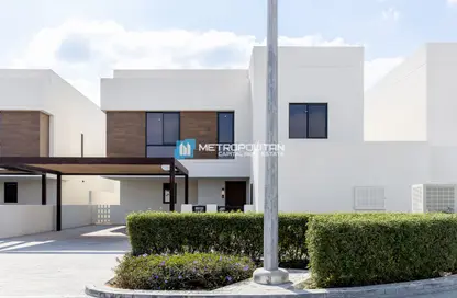 Villa - 5 Bedrooms - 6 Bathrooms for sale in Noya Luma - Noya - Yas Island - Abu Dhabi