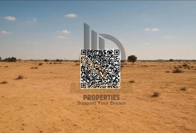 15590105 - الصورة الرئيسية للعقار