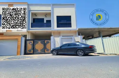 تاون هاوس - 5 غرف نوم - 6 حمامات للبيع في قرية الاميرة - الياسمين - عجمان