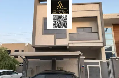 Villa - 5 Bedrooms - 7 Bathrooms for rent in Al Yasmeen 1 - Al Yasmeen - Ajman