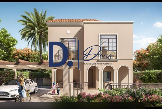 16037645 - الصورة الرئيسية للعقار