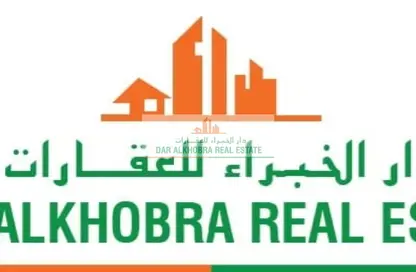 شقة - 3 غرف نوم - 3 حمامات للبيع في 11 عزيزي ريفيرا - ميدان واحد - ميدان - دبي