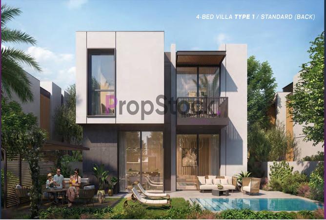 15445085 - الصورة الرئيسية للعقار