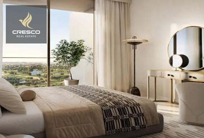 15532015 - صورة العقار 3