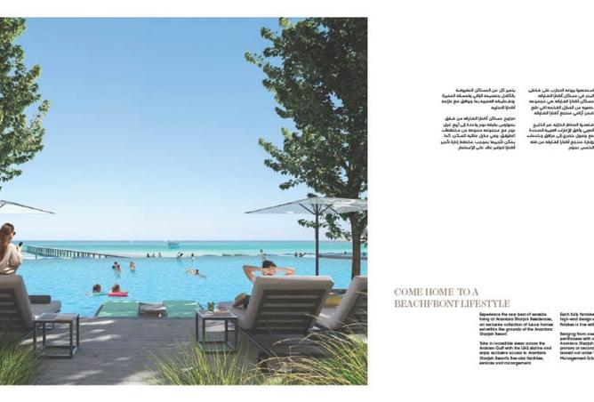 15655103 - الصورة الرئيسية للعقار