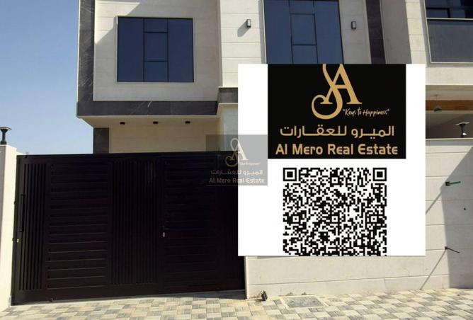 15443451 - Property Main Image