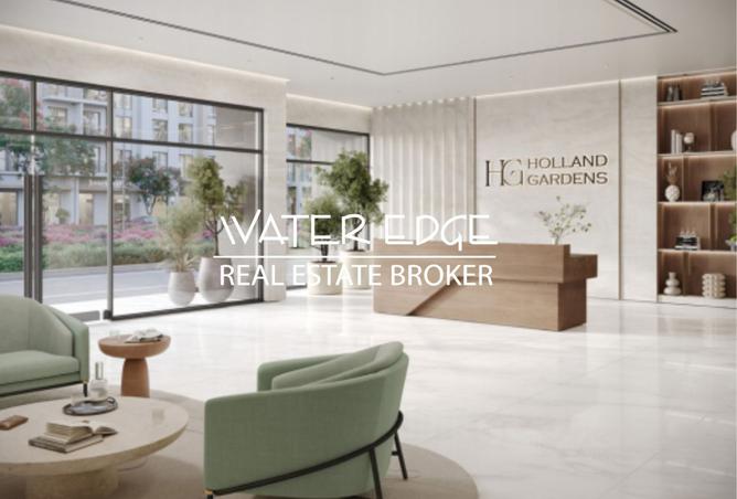 15667394 - صورة العقار 2