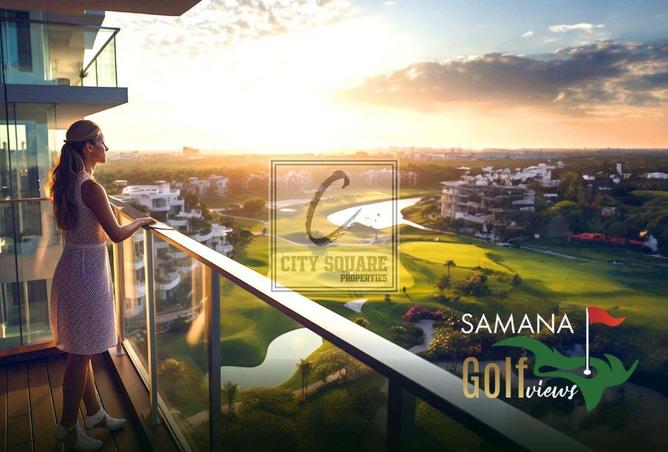 15172608 - صورة العقار 3