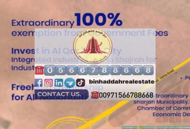 11757515 - Property Image 3