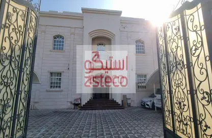 Apartment - 5 Bedrooms - 5 Bathrooms for rent in Al Mutarad - Al Ain