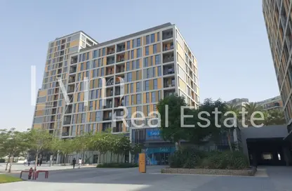 Apartment - 1 Bedroom - 2 Bathrooms for rent in Afnan 2 - Midtown - Dubai Production City (IMPZ) - Dubai