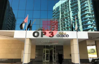 شقة - غرفة نوم - 2 حمامات للبيع في أوليمبك بارك 3 - أبراج اولمبيك بارك - مدينة دبي الرياضية - دبي