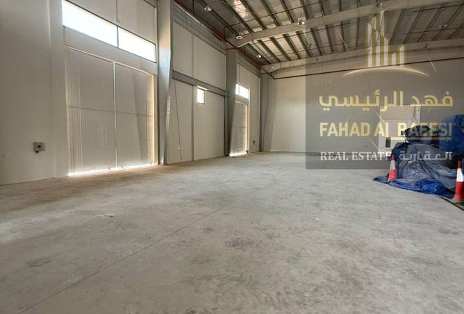 15131536 - صورة العقار 2