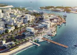 Apartment - 1 bedroom - 1 bathroom for sale in Rimal Residences - Maryam Island - Sharjah