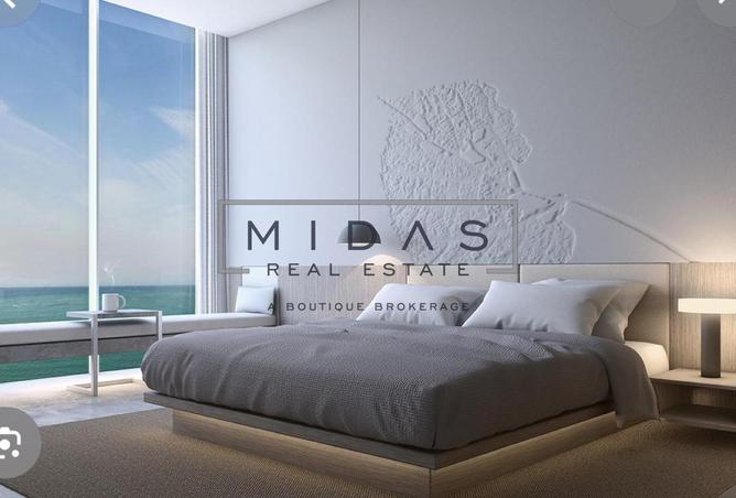 15775652 - صورة العقار 2