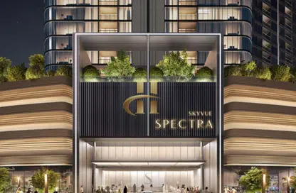 شقة - غرفة نوم - 2 حمامات للبيع في سكاي فيو سبيكترا - شوبا هارتلاند الثانية - بو كدرة - دبي شقة - غرفة نوم - 2 حمامات للبيع في سكاي فيو سبيكترا - شوبا هارتلاند الثانية - بو كدرة - دبي