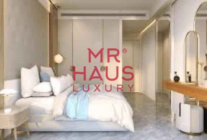 15152601 - صورة العقار 2