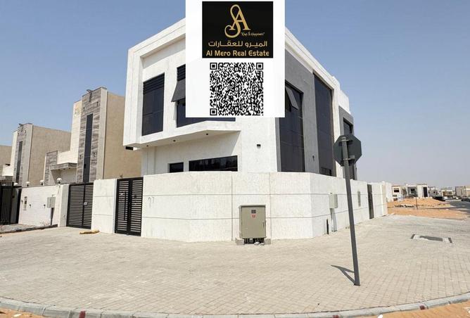 15147818 - صورة العقار 2