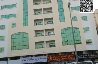 Apartment - 2 Bedrooms - 2 Bathrooms for rent in Qasimia 10 building - Al Mahatta - Al Qasimia - Sharjah